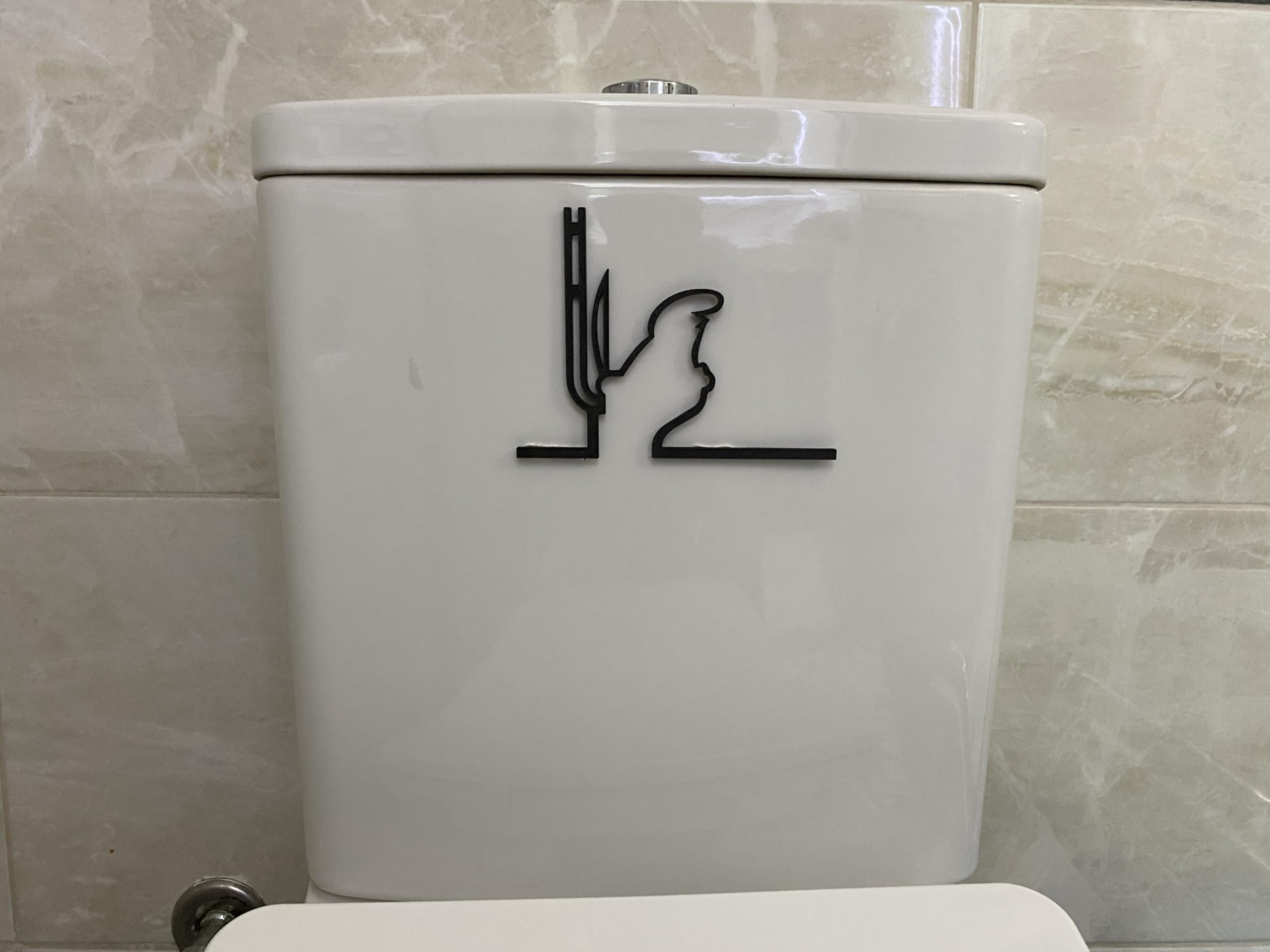 Giftable La Linea Figure bathroom decor