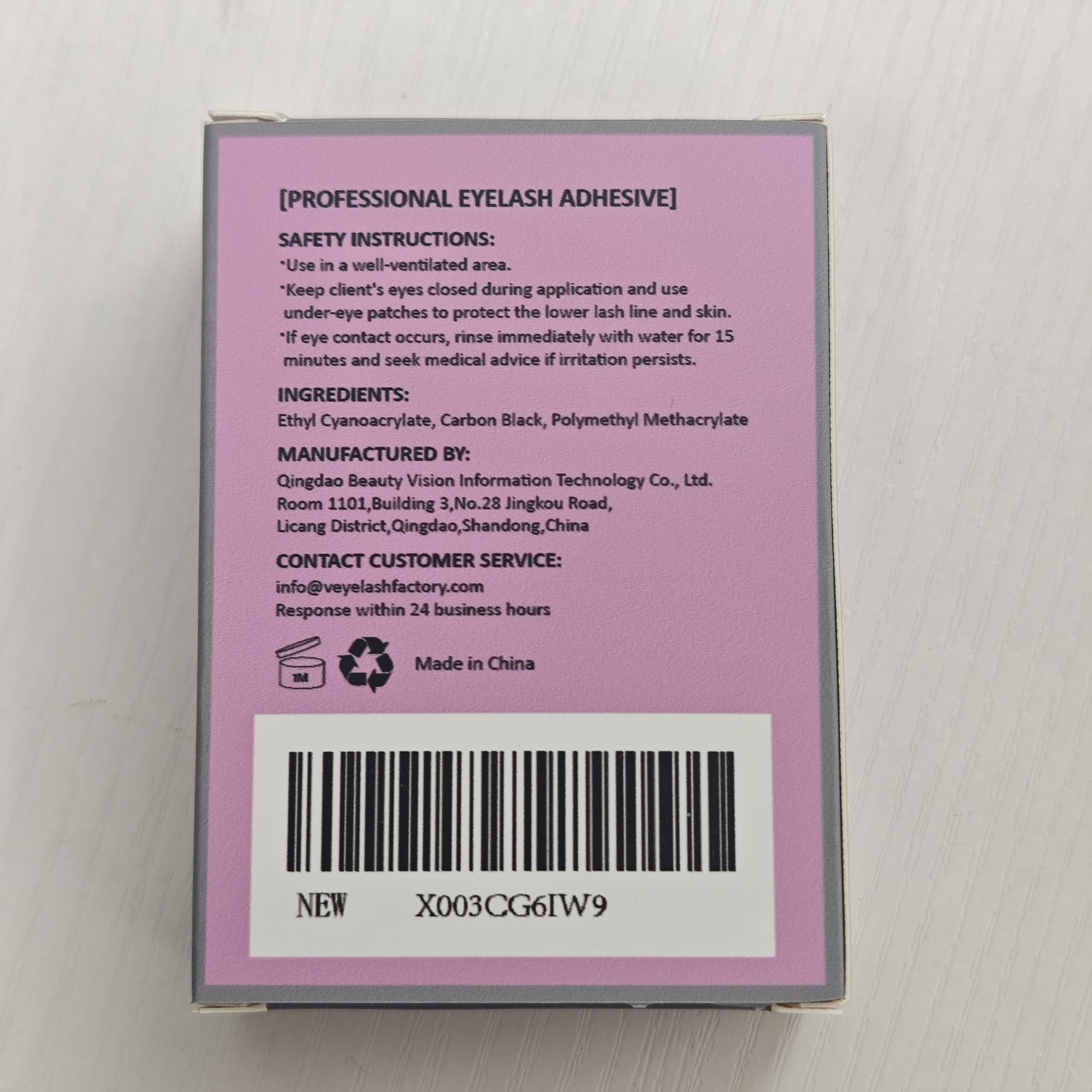 VEYES INC eyelash extension glue product packaging close up