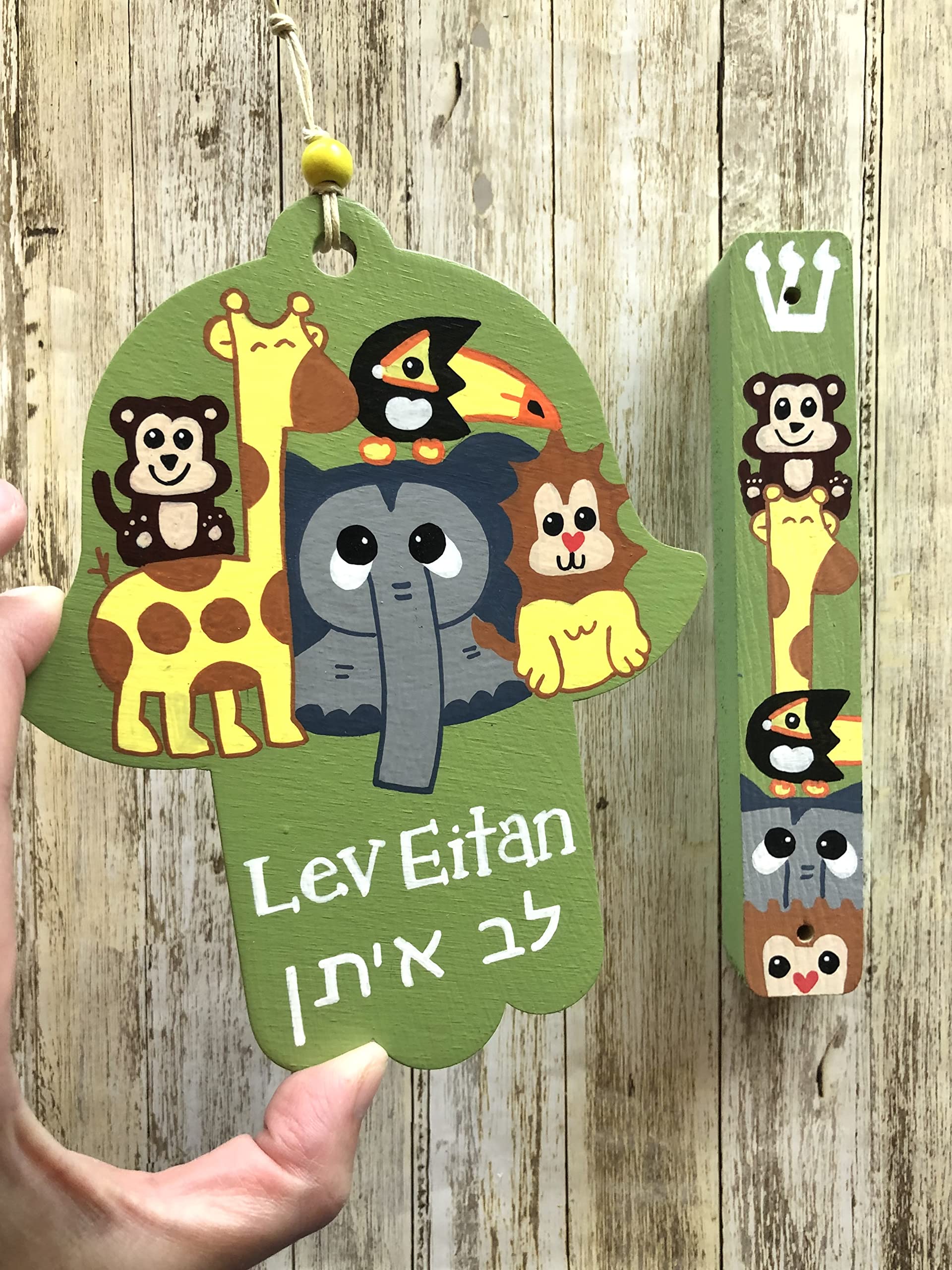 Lea Joelle zoo animals mezuzah 6 inch long wood