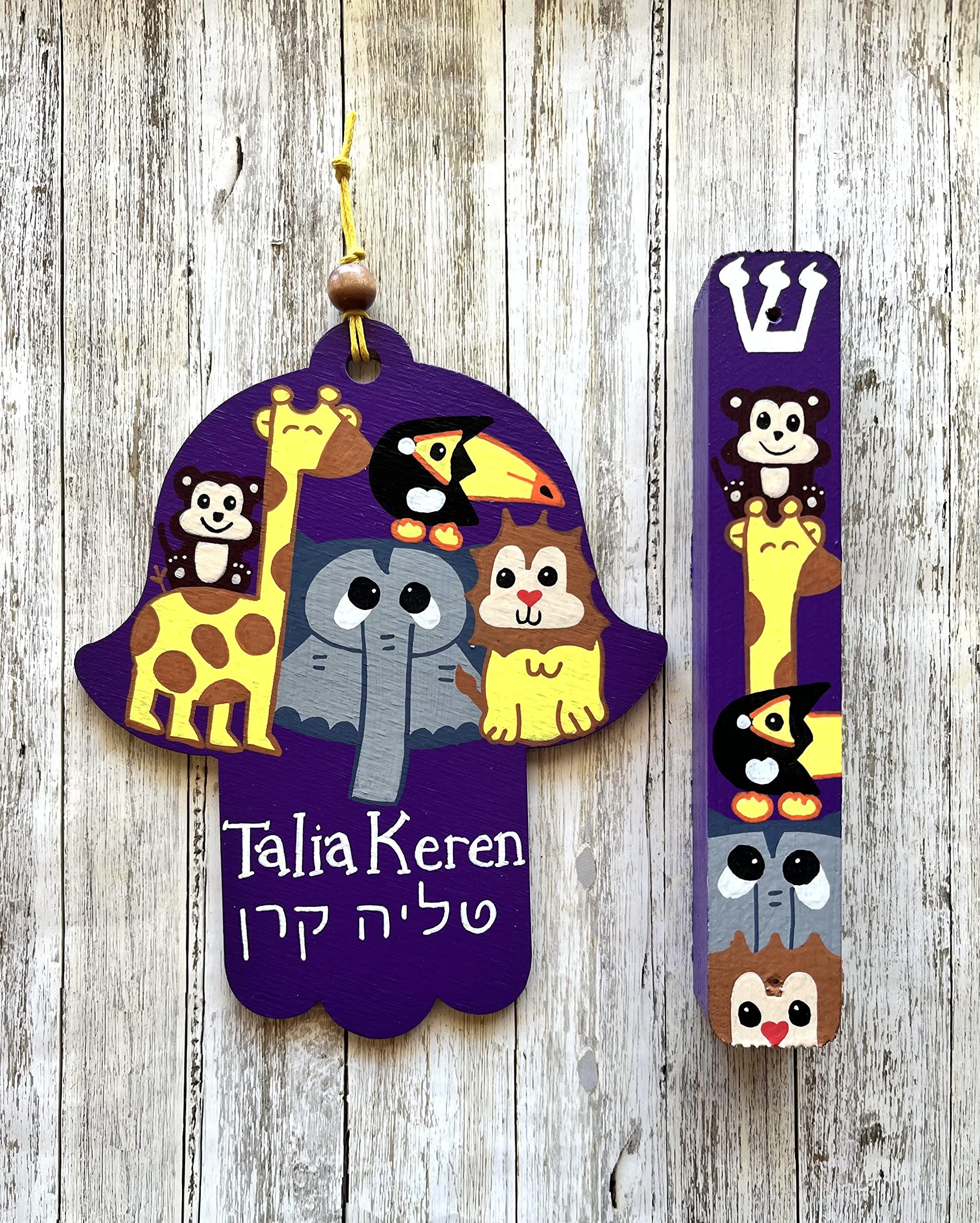 Lightweight wood hamsa 6 inches tall