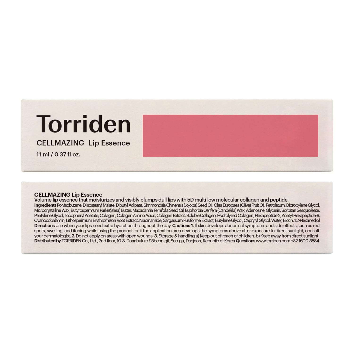 Lightweight gel texture lip essence close-up