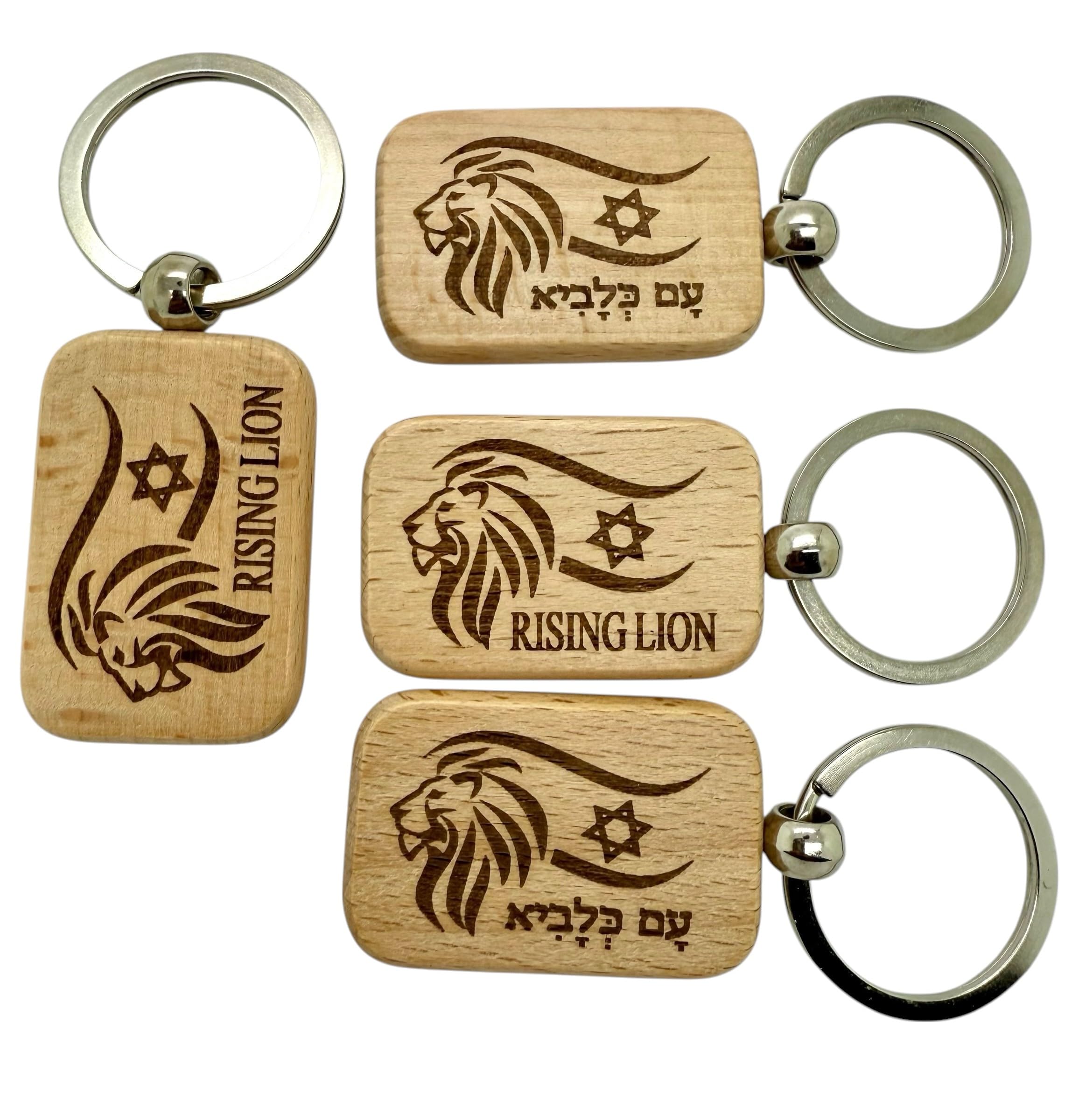 Lion Of Judah star of David wooden keyholder set of four