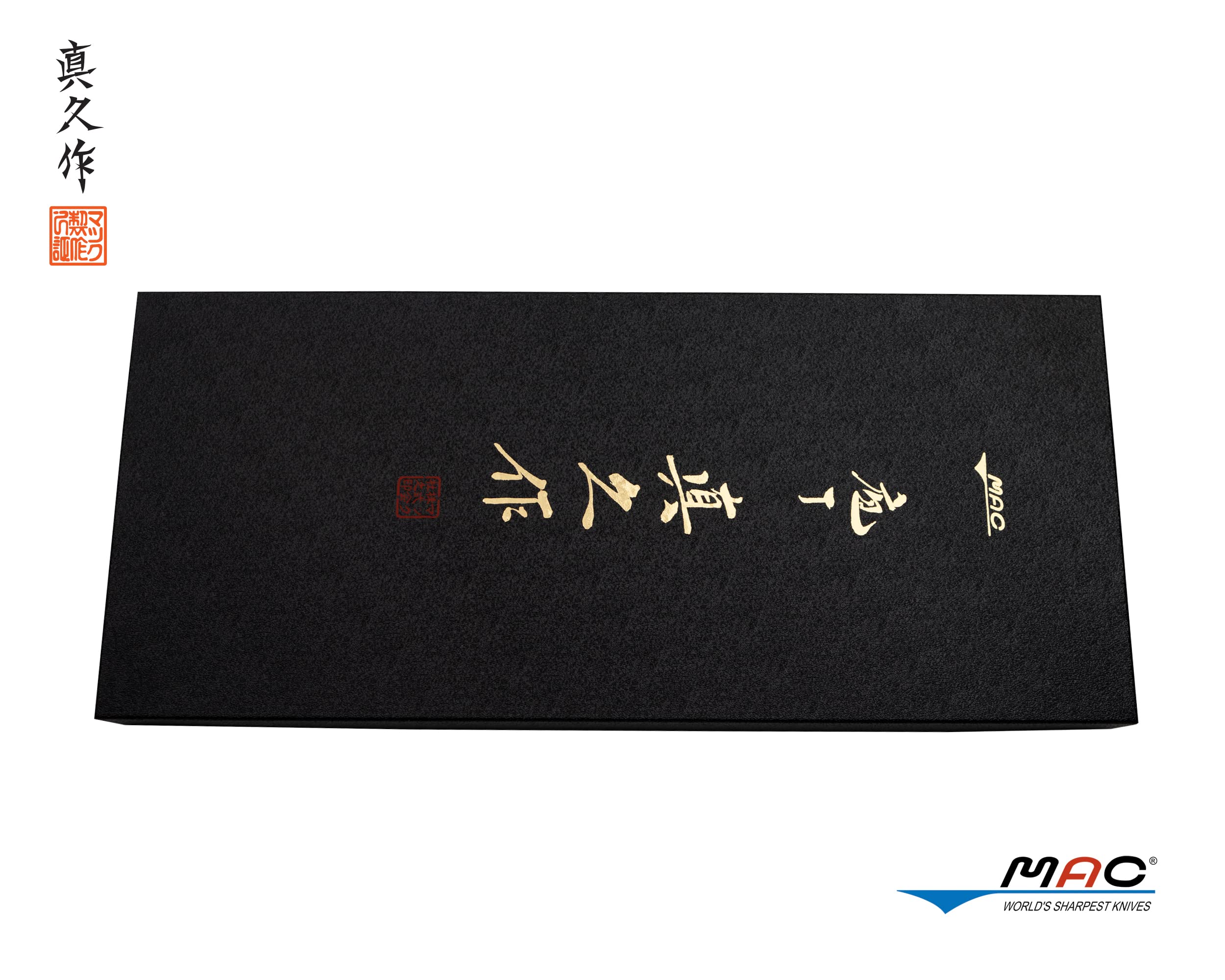MAC MSB-105 10.5 inch bread slicer