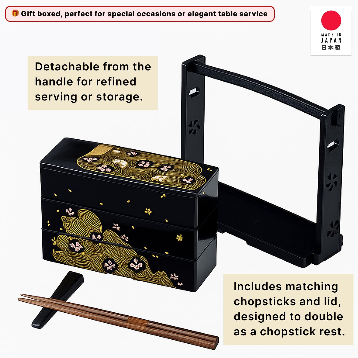 Made in Japan label on bento box packaging