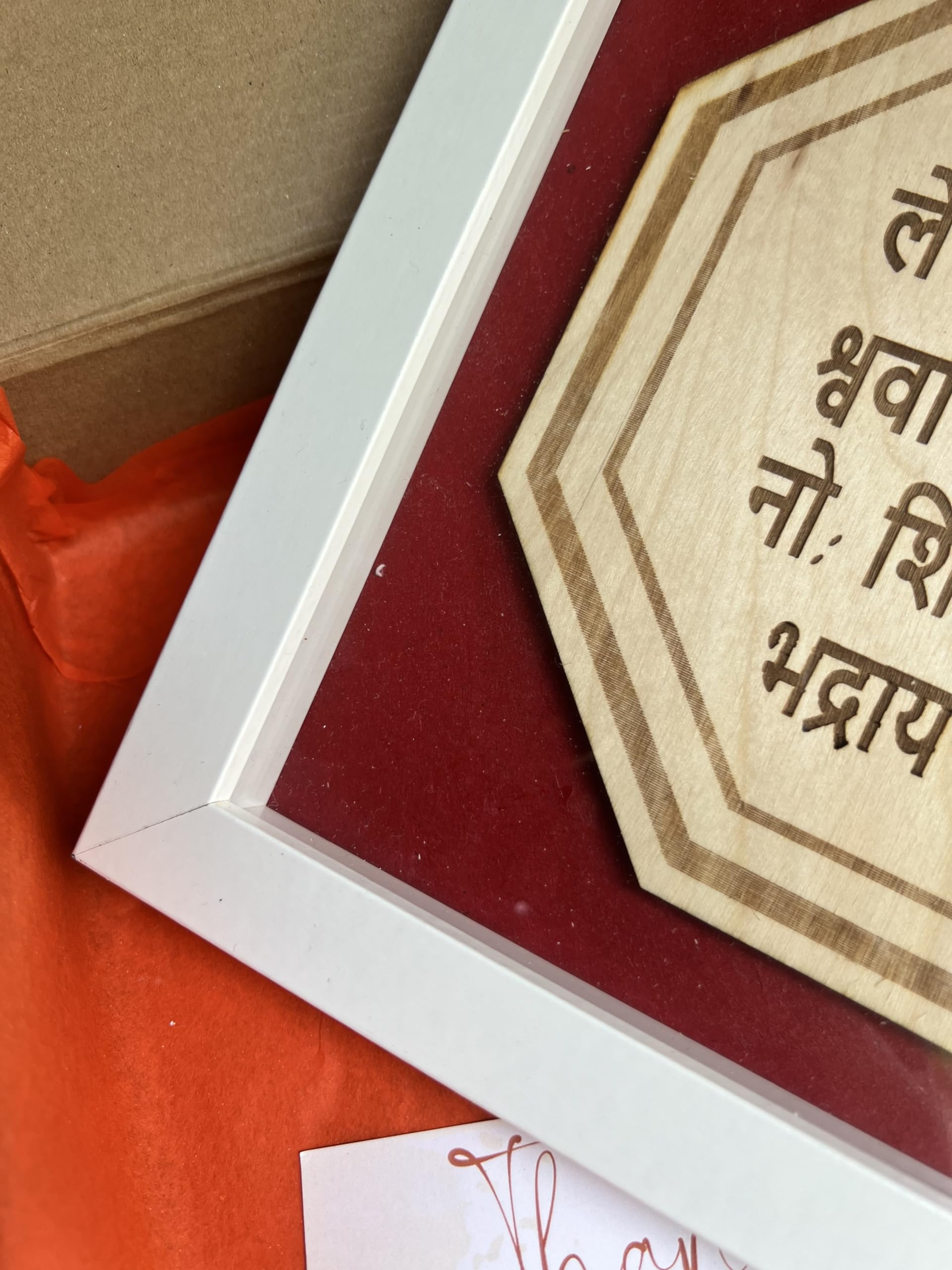Maratha Empire emblem framed in wood for wall decor