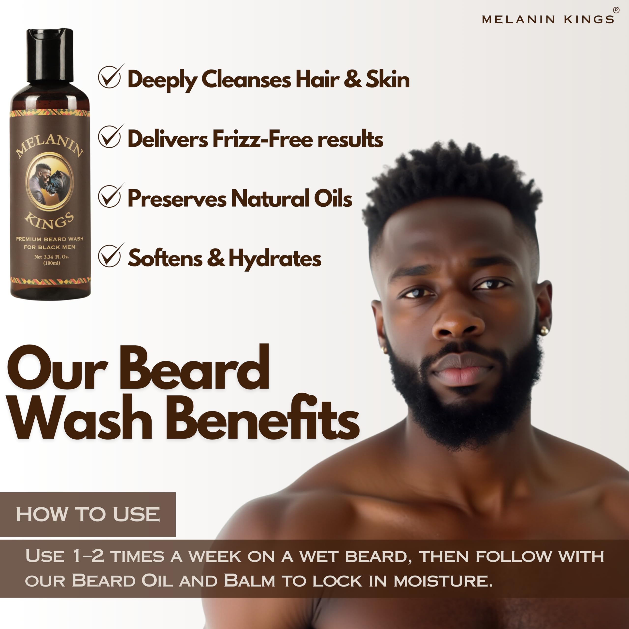 Baobab oil ingredient in Melanin Kings kit