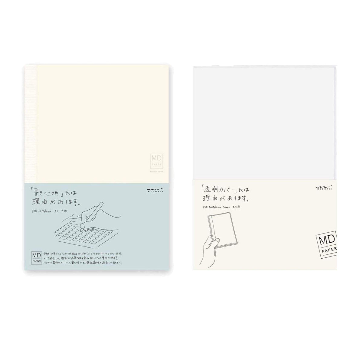 Midori MD Notebook A5 Grid Paper 15003006 with MD notebook cover 49360006 value set