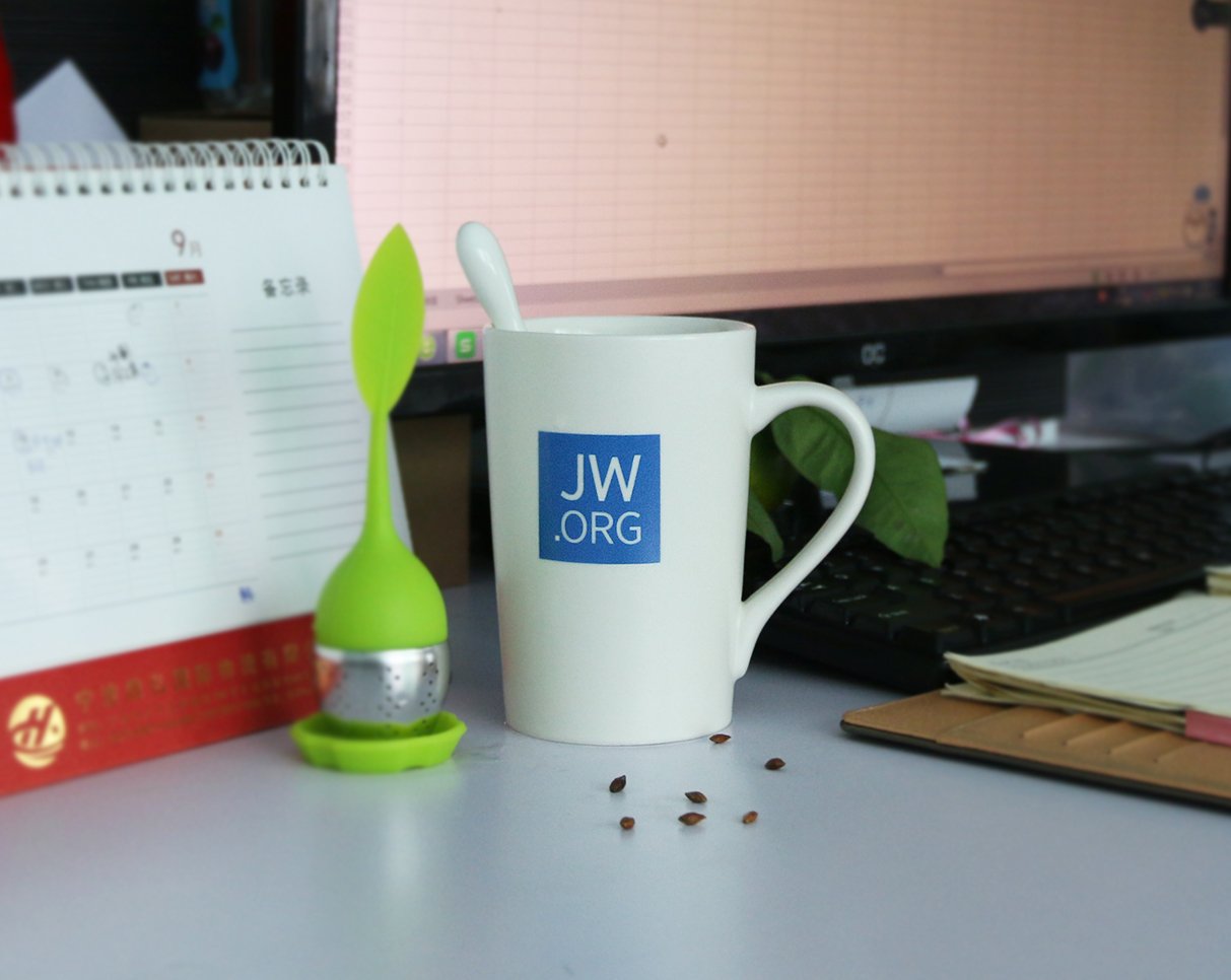 TONOS JW.ORG logo mug ideal for conventions