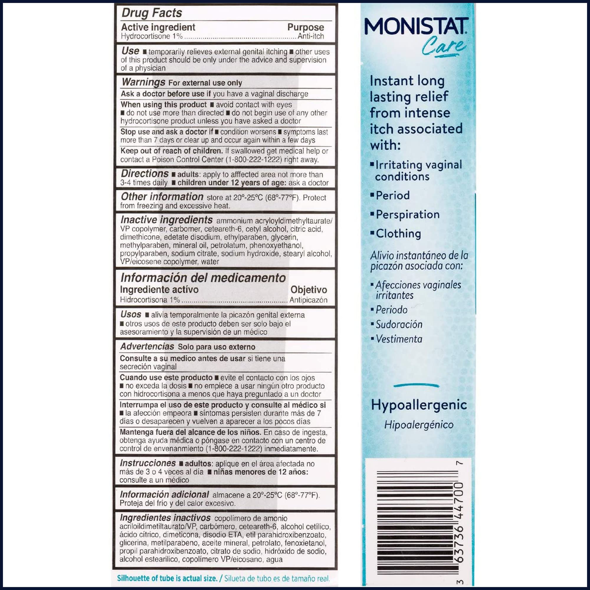 Monistat Care Maximum Strength Instant Itch Relief 1oz