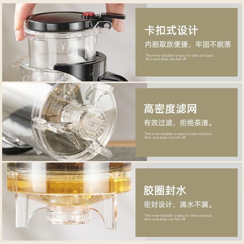 Built-in tea leaf strainer for quick brewing
