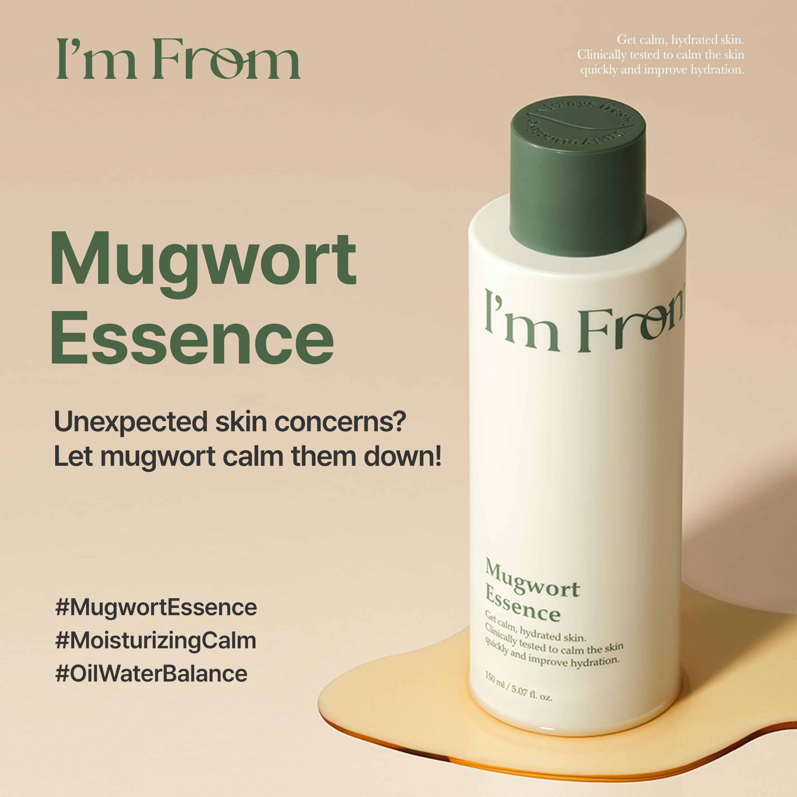 Mugwort essence plant-based formula packaging close-up