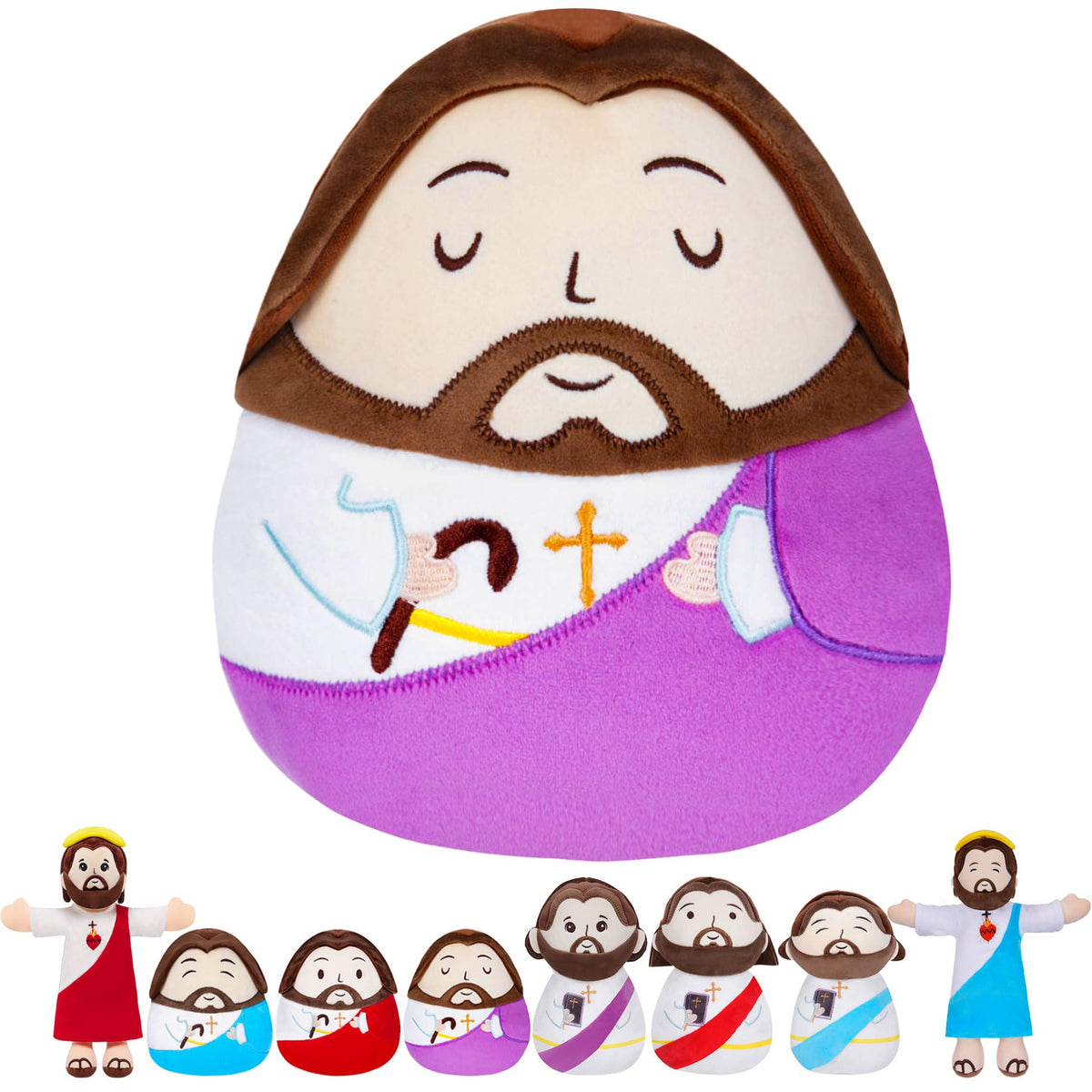 NIUBEHOHO Jesus Plush Pillow 10 inch purple with cross plush close up embroidery