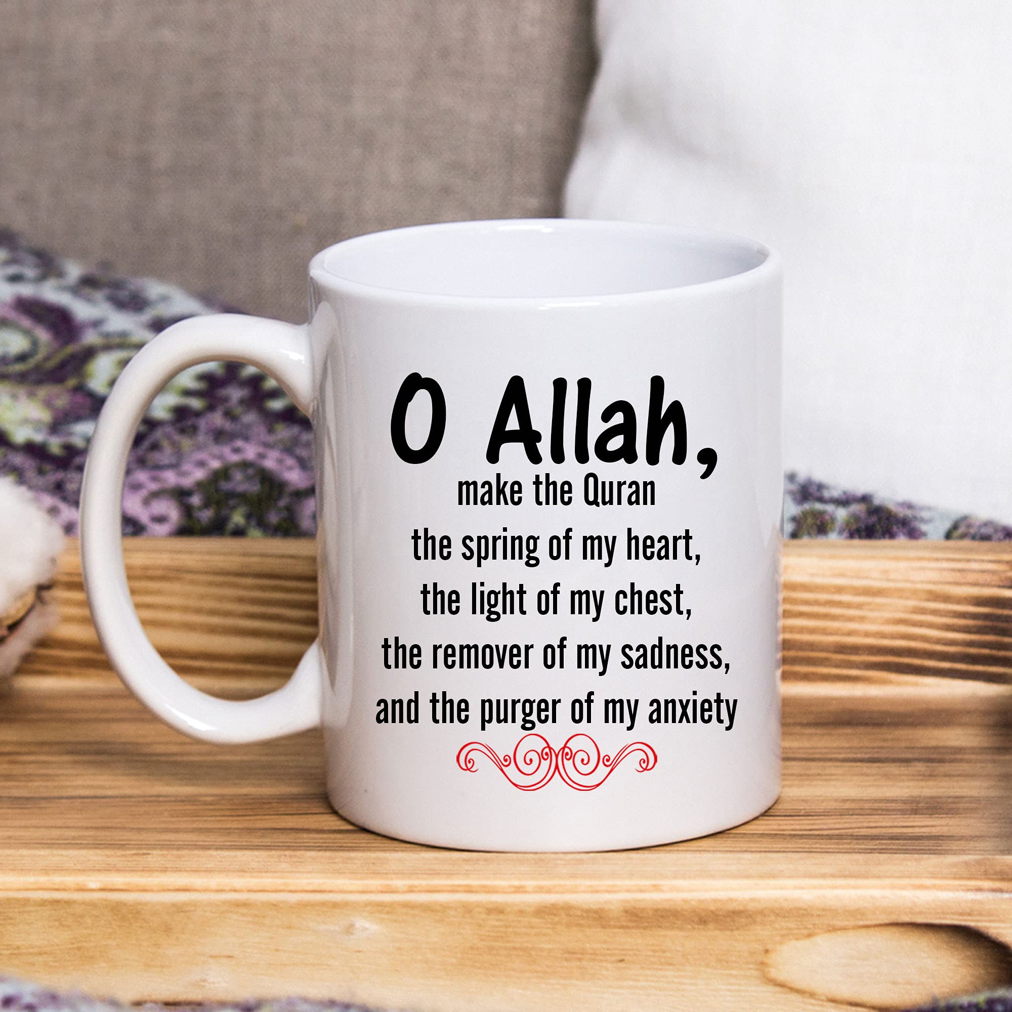 O Allah Quote Islamic Mug 11oz ceramic by JR Decal