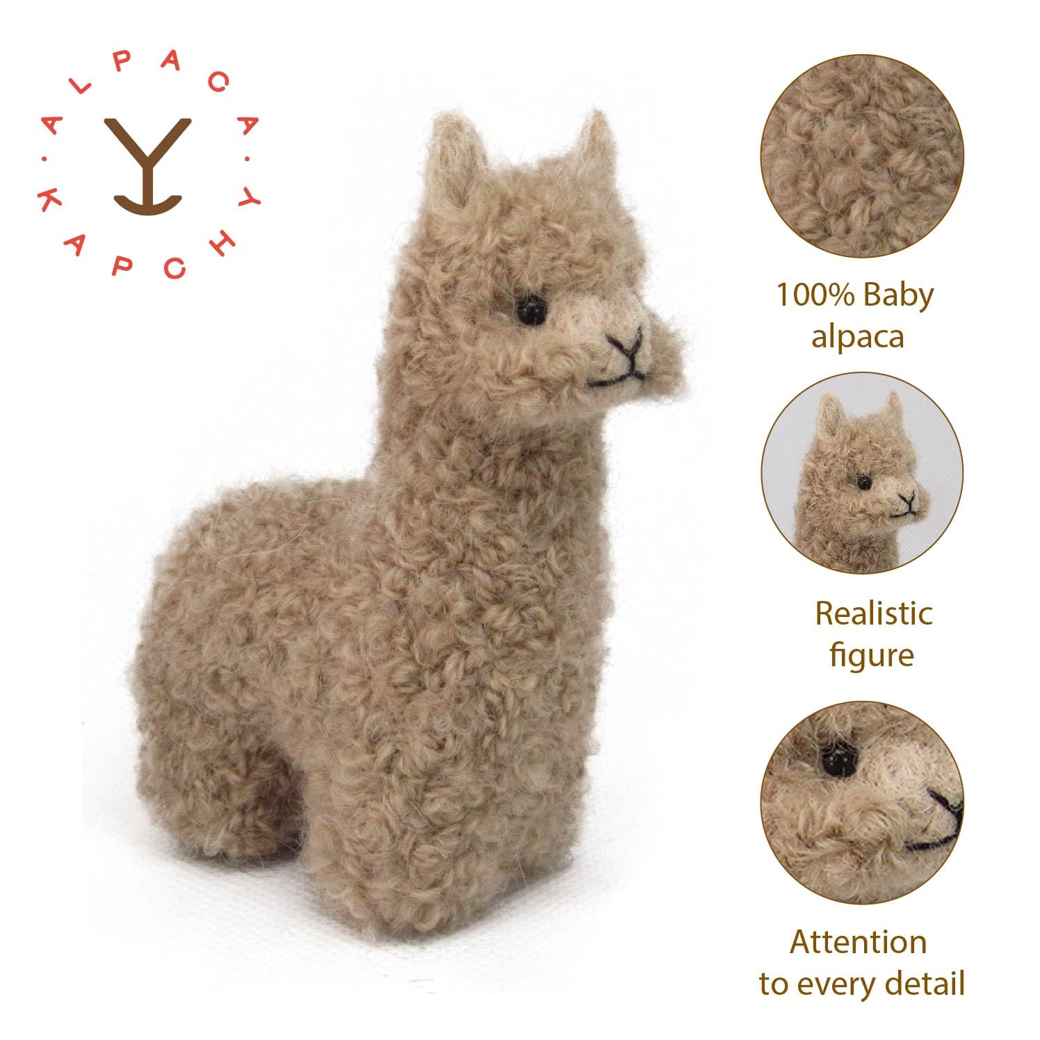 3.5 inch beige alpaca ornament size and color