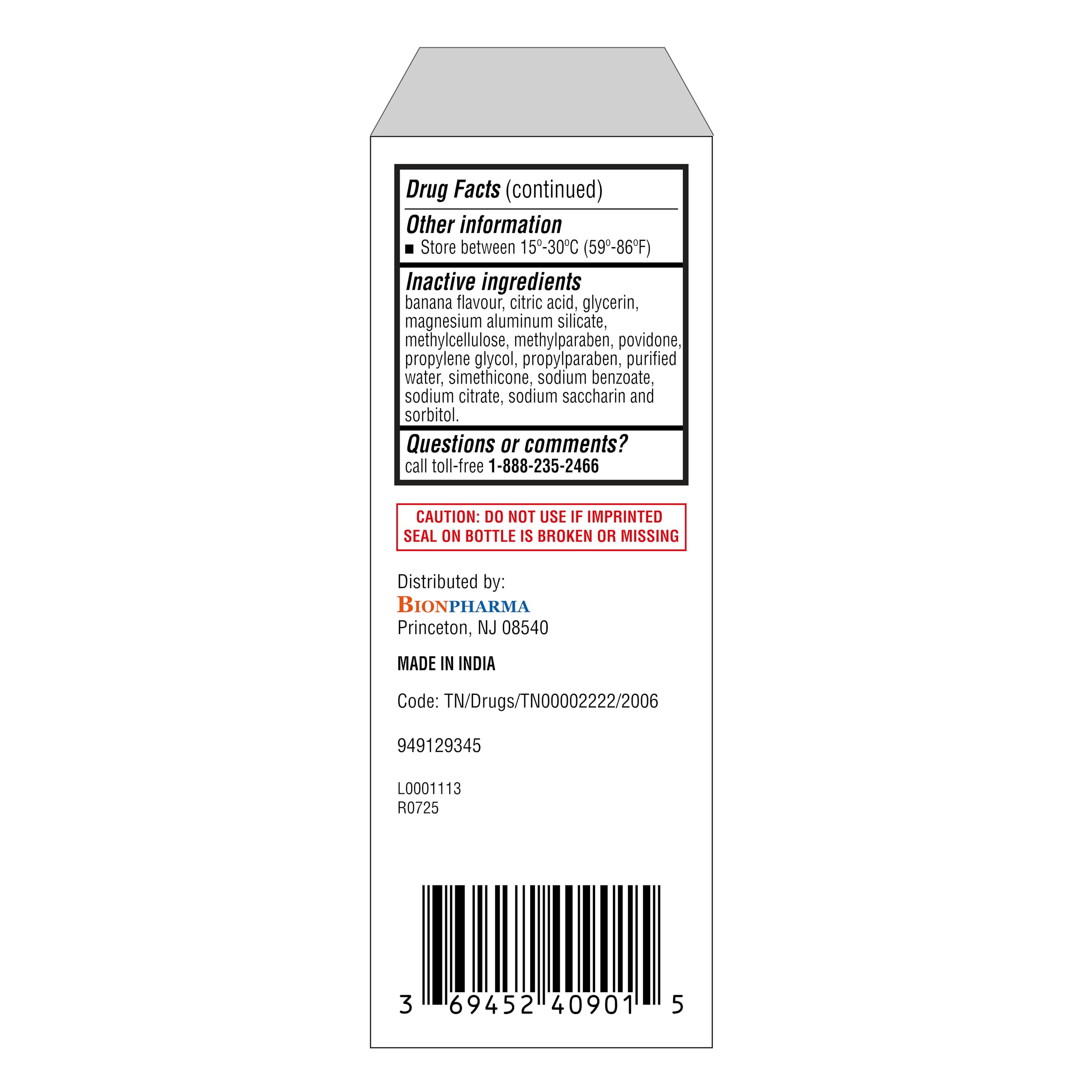pinworms information description on product packaging