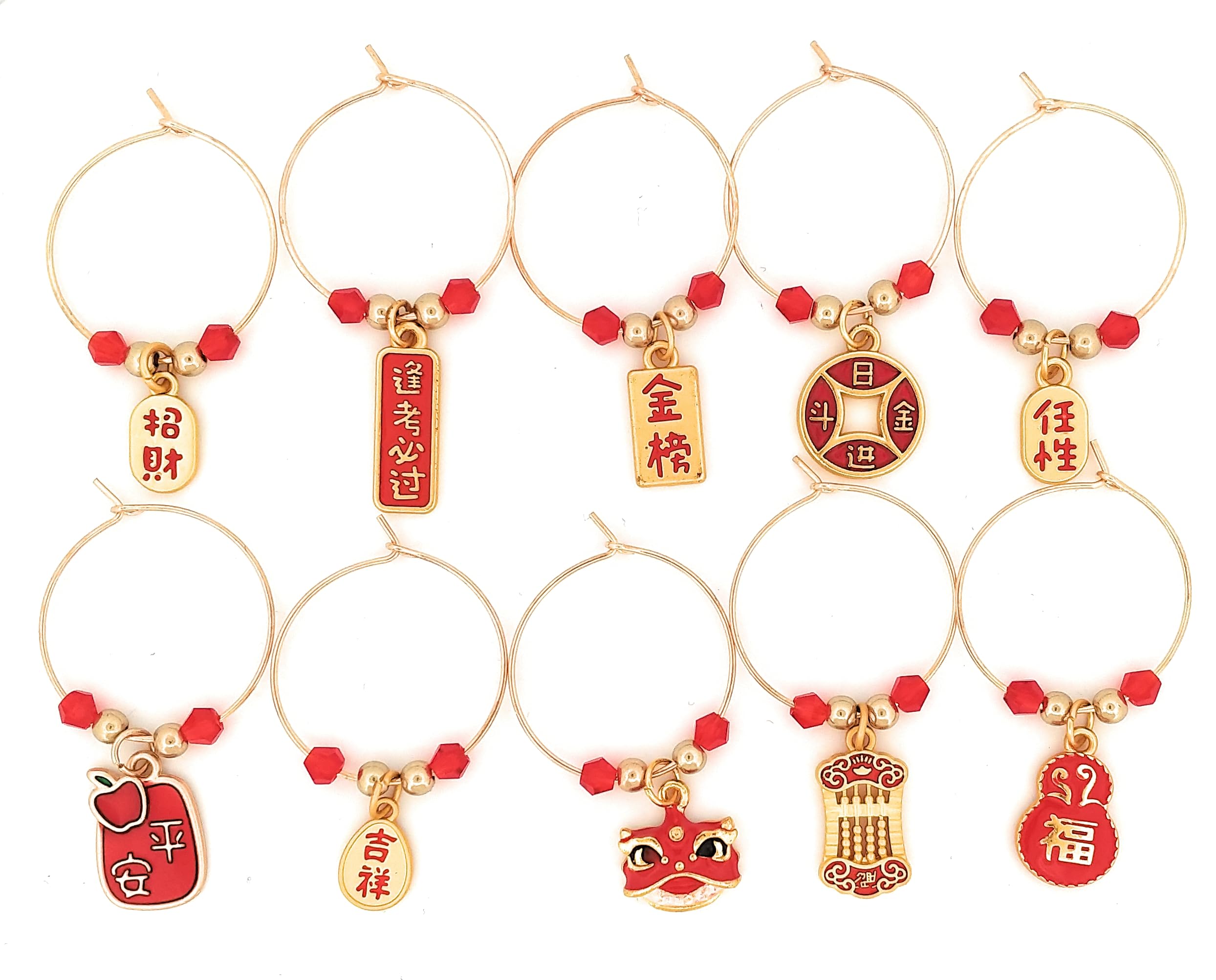 Red and gold enamel Chinese symbol charms