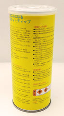 White Plasti Dip dip can for tool handles