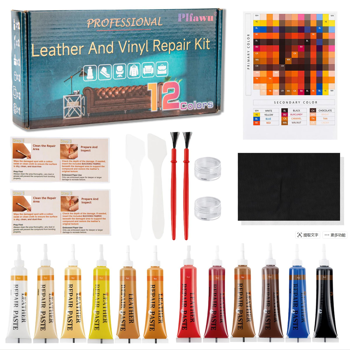 Plfawu leather vinyl repair kit 21Pcs set