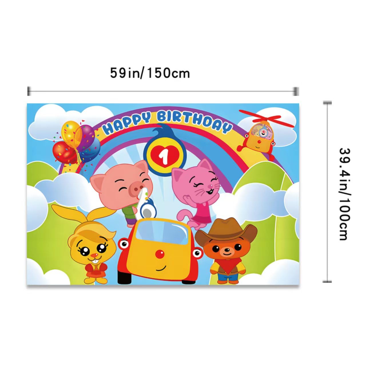 Plim Plim Birthday Party Decorations Kit backdrop