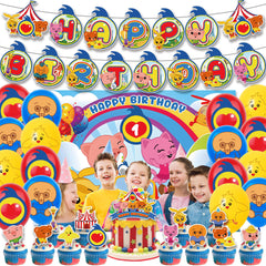 Plim Plim Birthday Party Decorations Kit banner