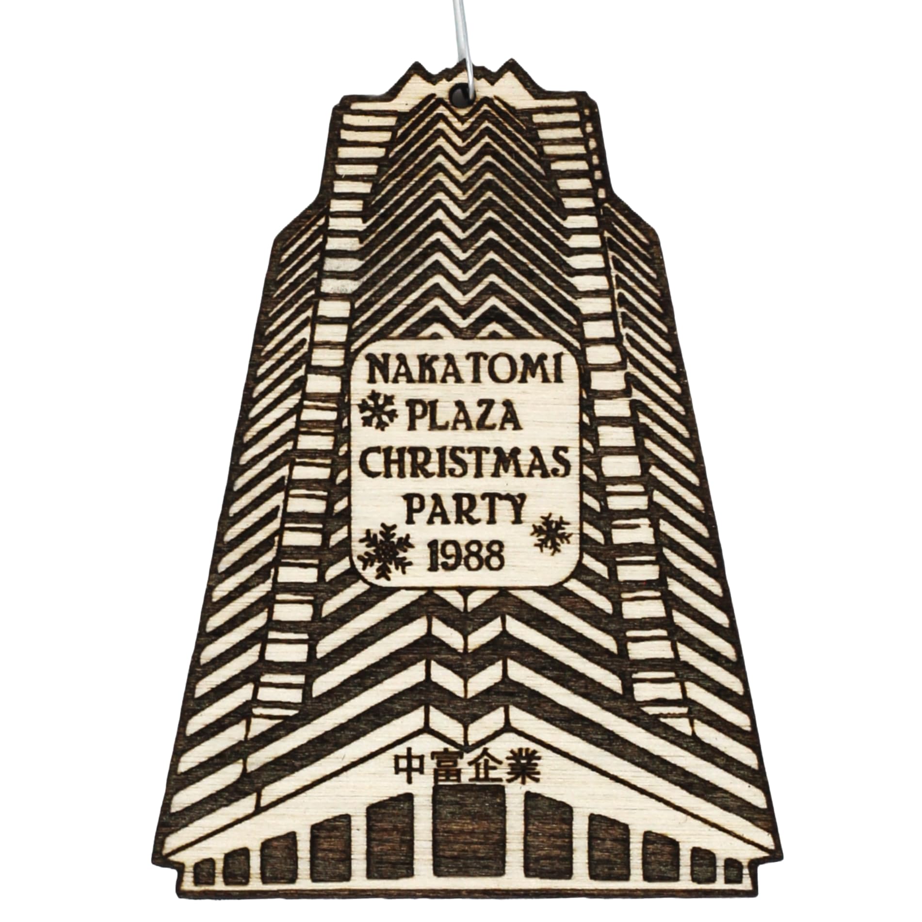 Portland studio crafted ornament packaging