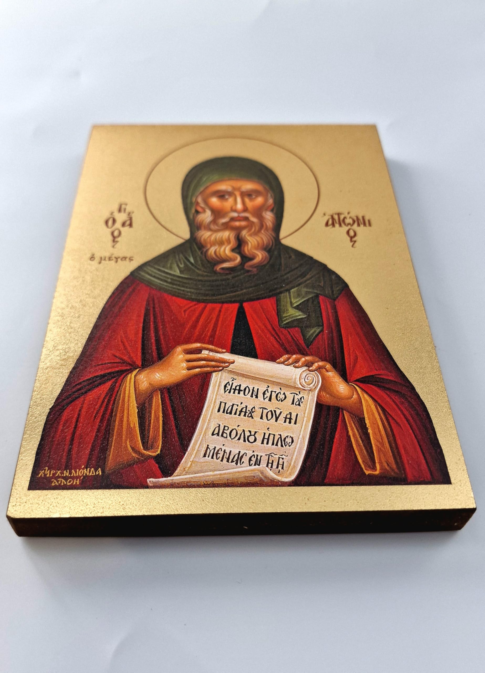 Prayer corner display Saint Anthony 6x8 icon in home