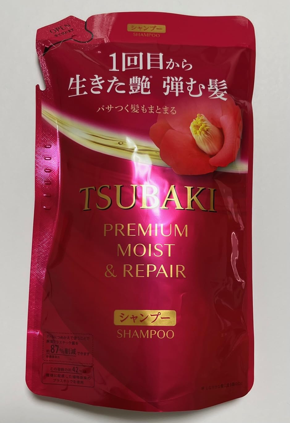 Premium Moist & Repair Shampoo refill TSUBAKII 300mL alt text