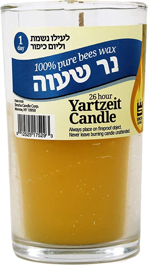 Pure Beeswax Yahrzeit Candle in Glass Jar for Jewish memorial