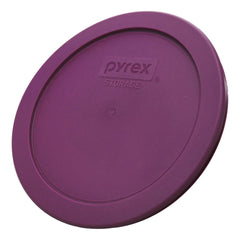 Made in USA BPA-free Pyrex lid for 4 Cup containers