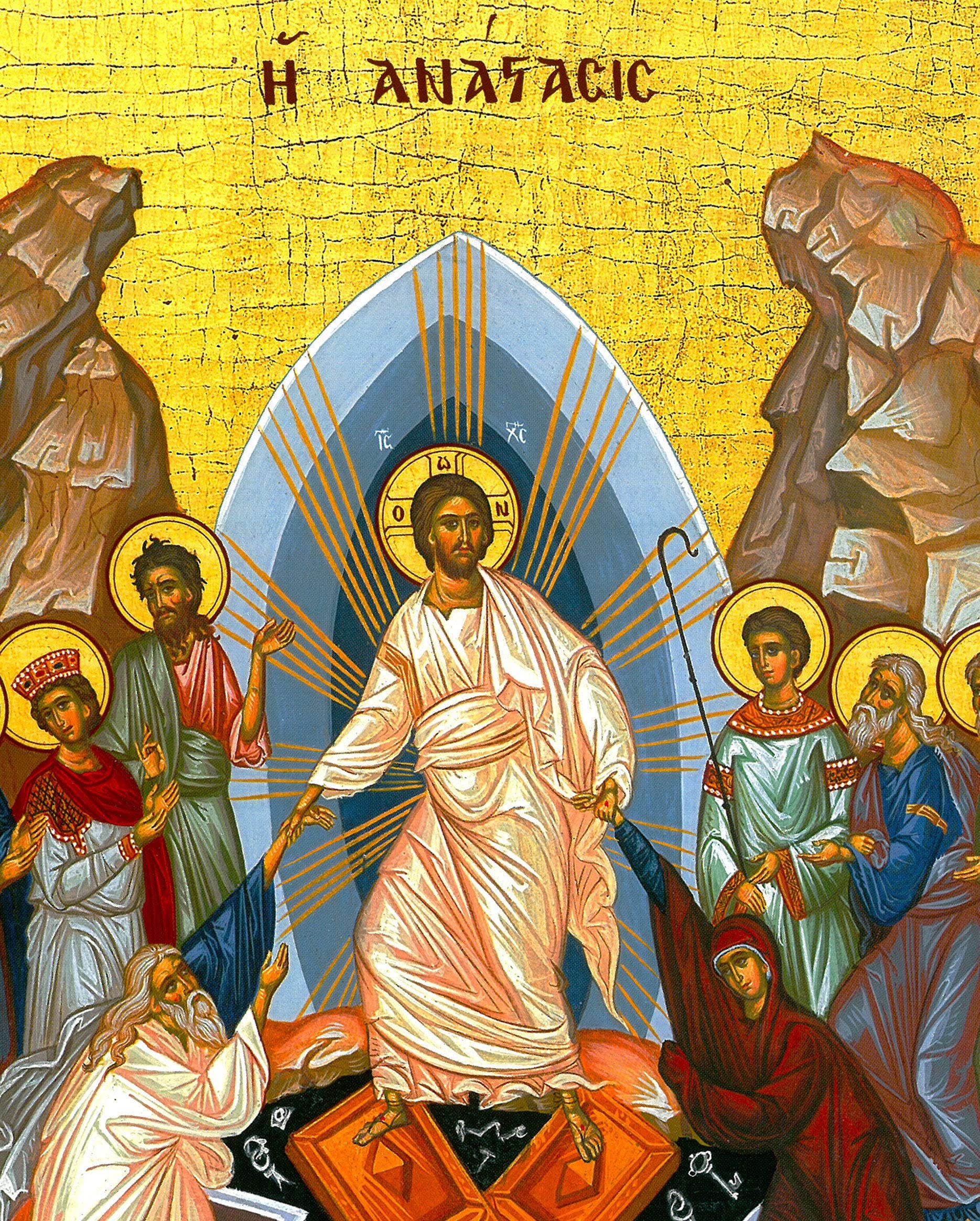 Close up view of craftsmanship on Resurrection icon
