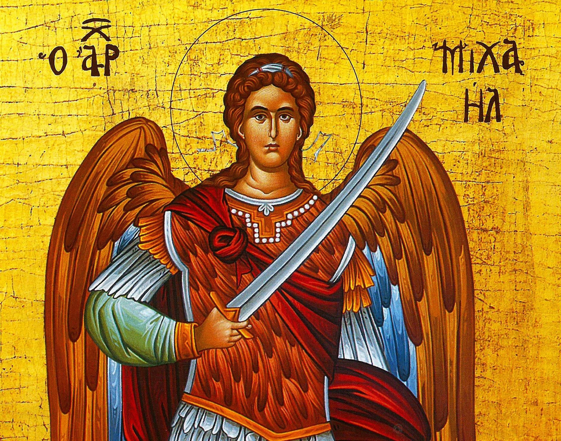 Religious gift Archangel Michael icon