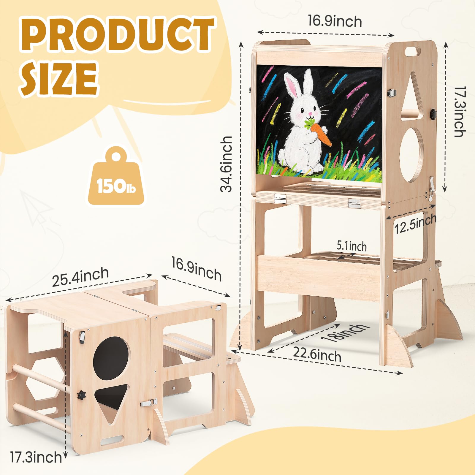 Removable safety bar on Woodure toddler stool with wide base