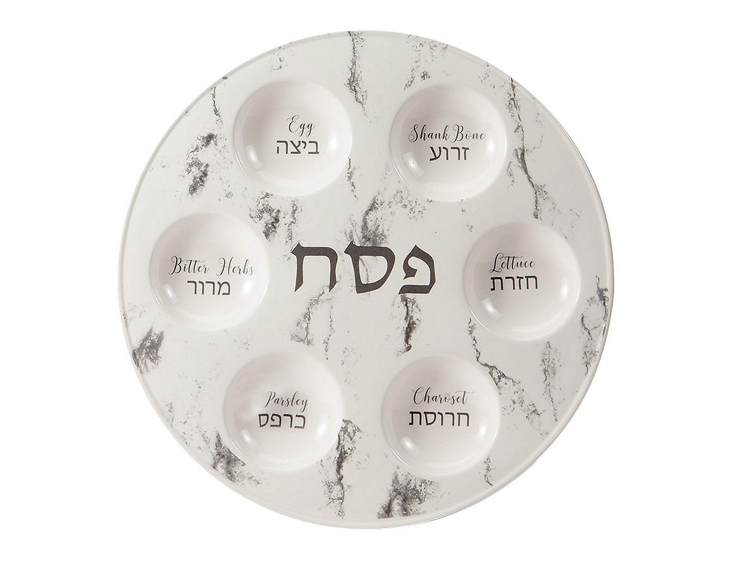 Rite Lite Marble Seder Plate ceramic 12 inch long