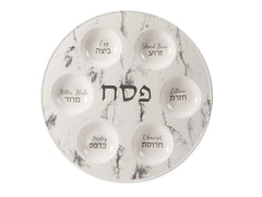 Rite Lite Marble Seder Plate ceramic 12 inch long