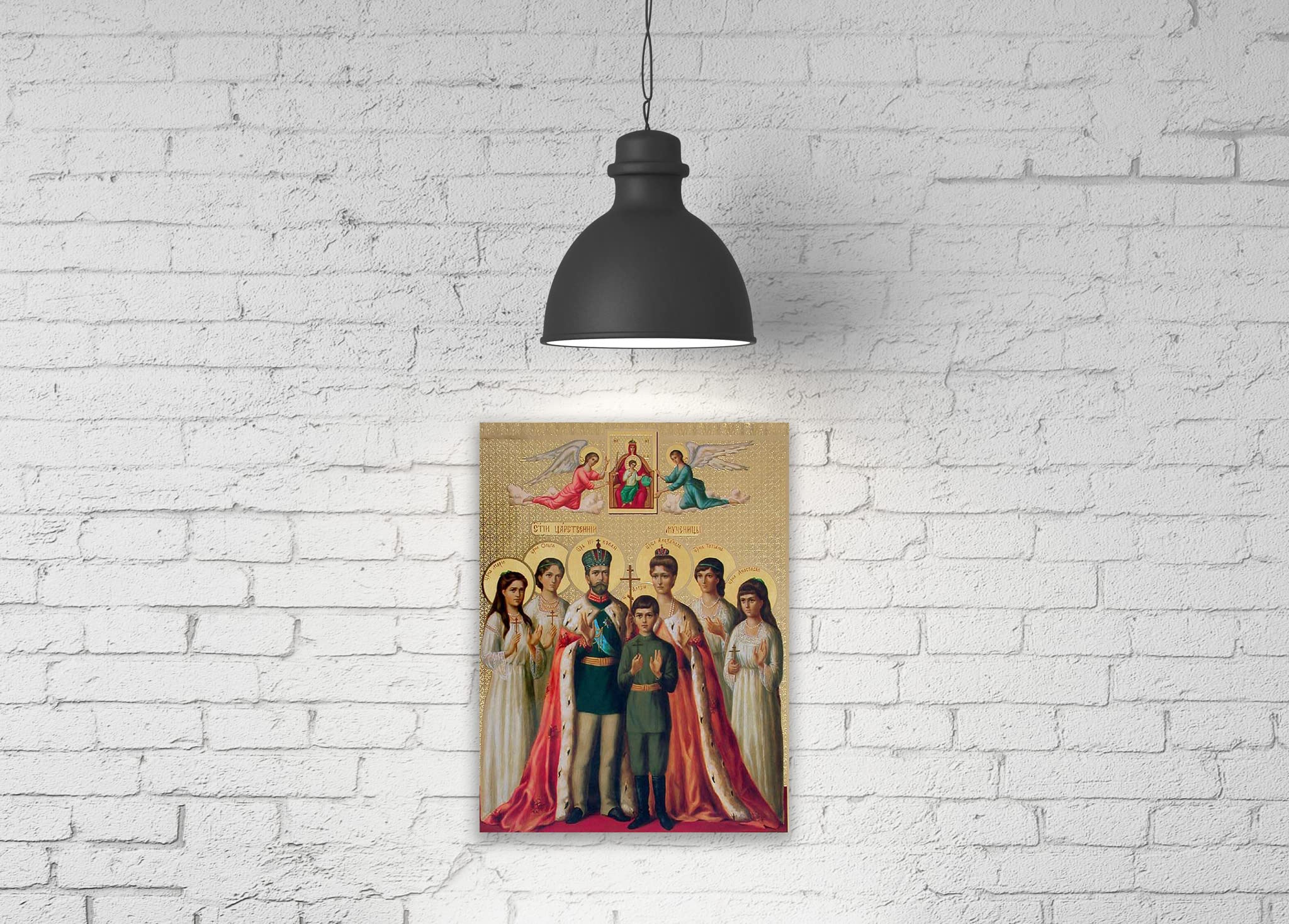 Royal Family Romanov canvas print small gallery wrapped