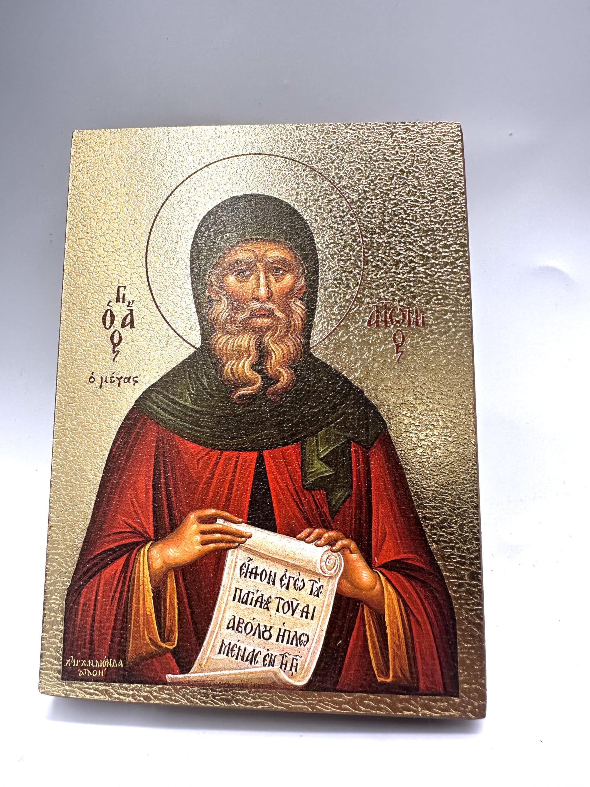 Wood mounted Saint Anthony icon back view with hanging slot