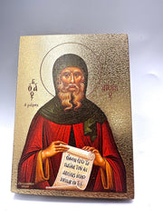 Wood mounted Saint Anthony icon back view with hanging slot