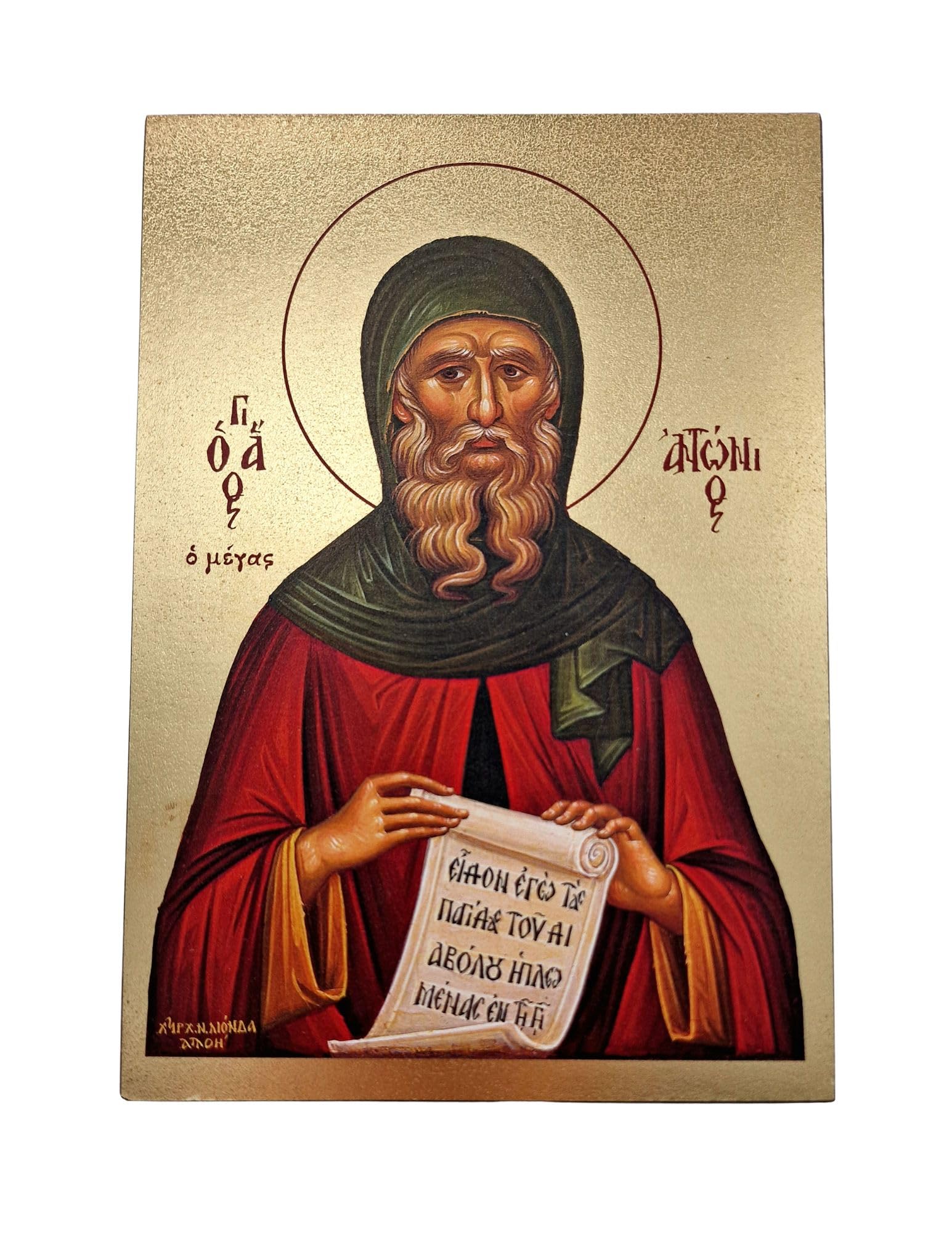 Saint Anthony The Great Christian Icon 6x8 textured gold foil front view