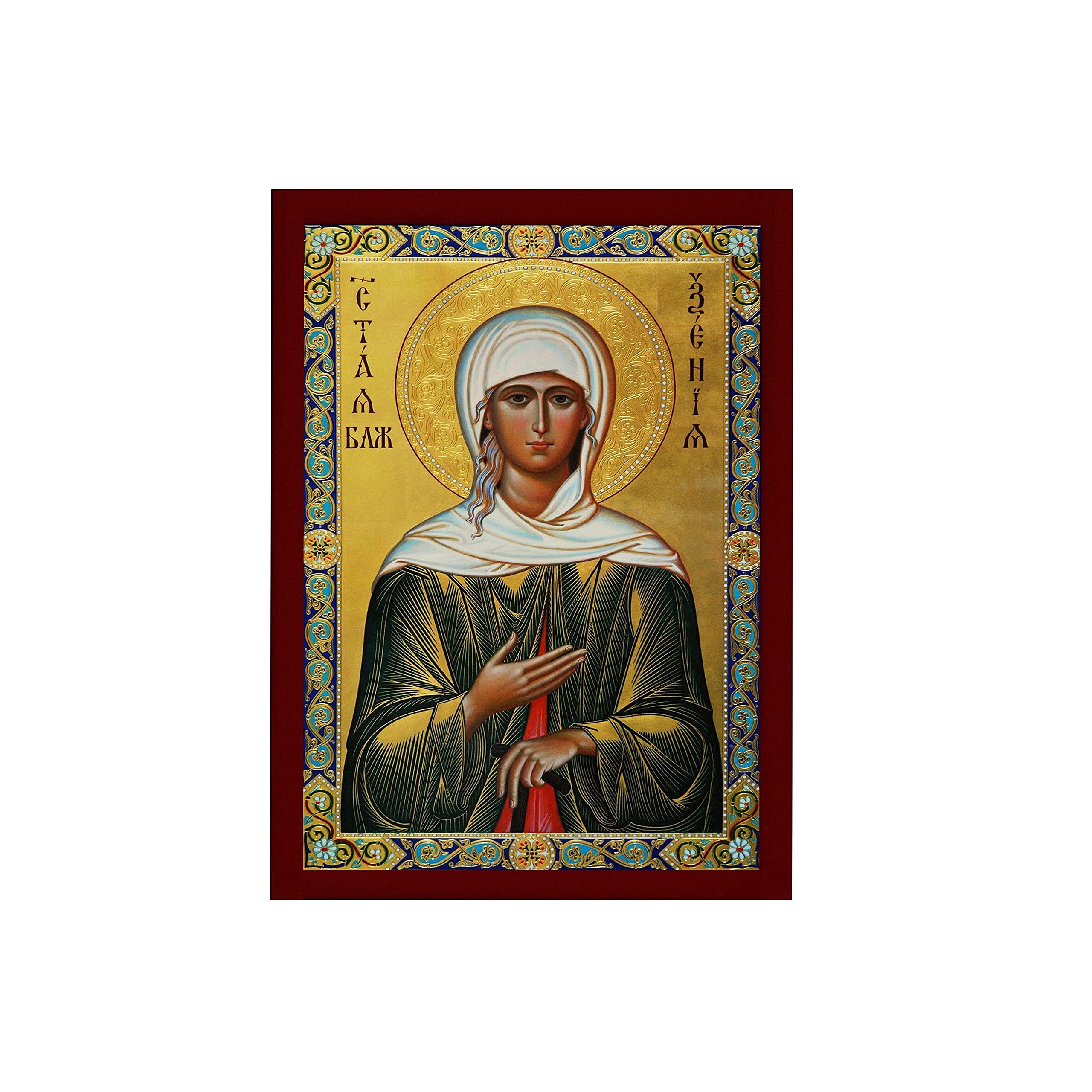 Saint Xenia icon wall hanging Byzantine wood plaque
