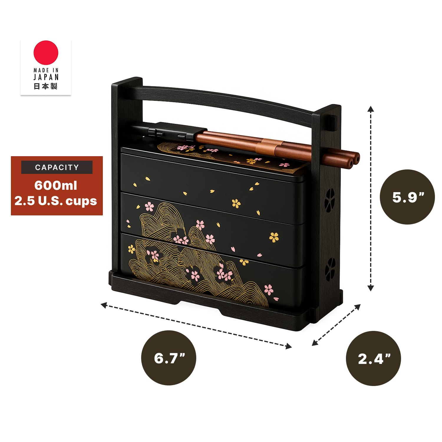 Lacquered lid with Sakura Cherry Blossom pattern