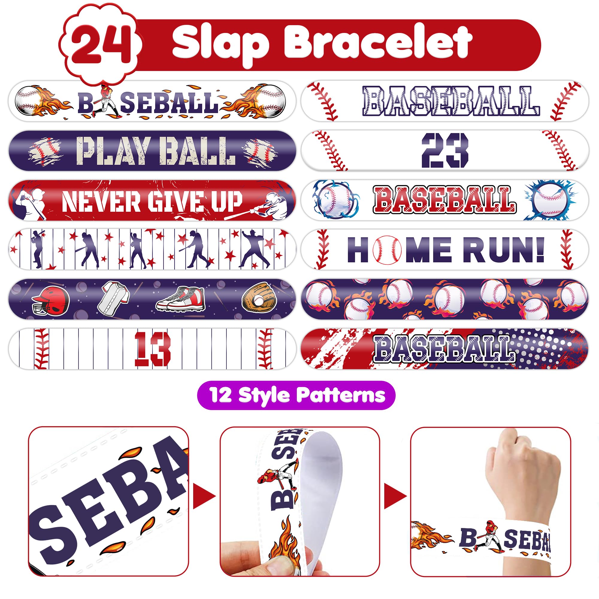 baseball themed gifts for classroom rewards