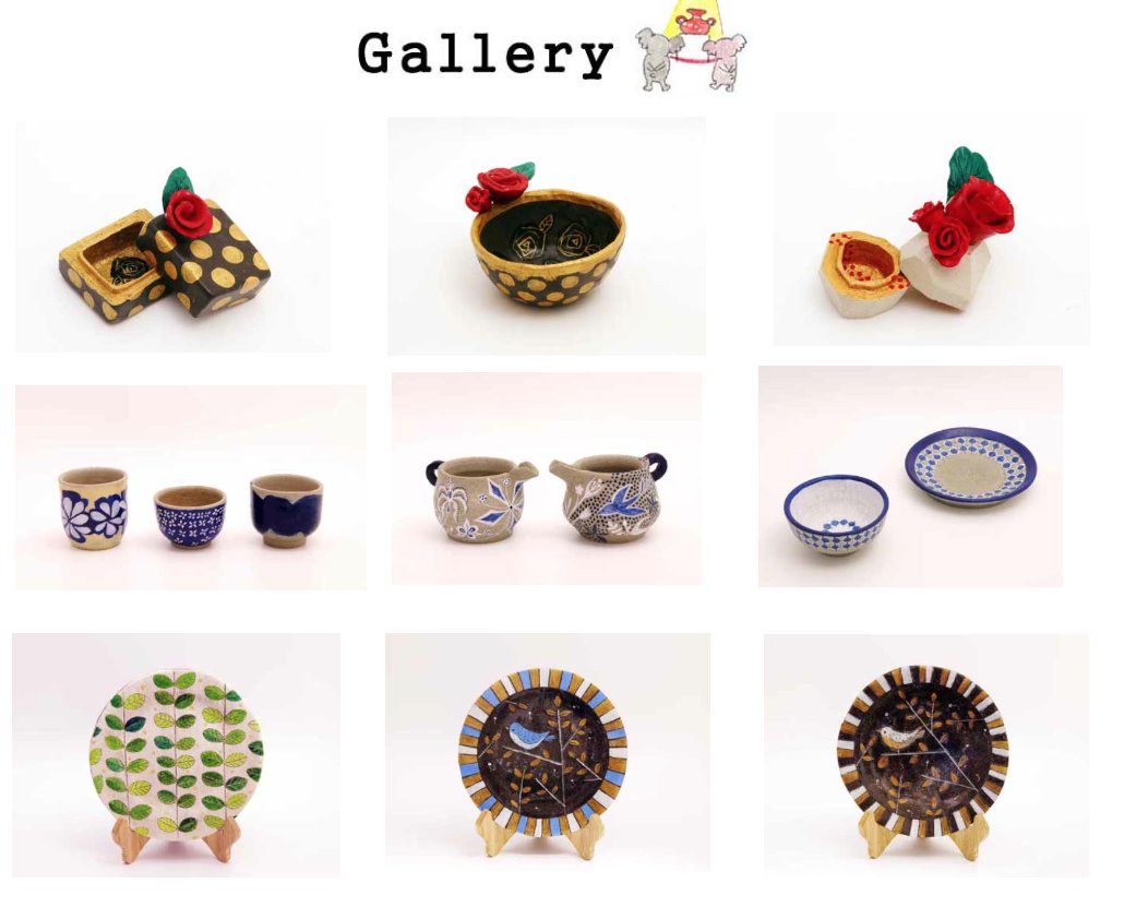 Seto production frog eyes clay for home baking 160-180C