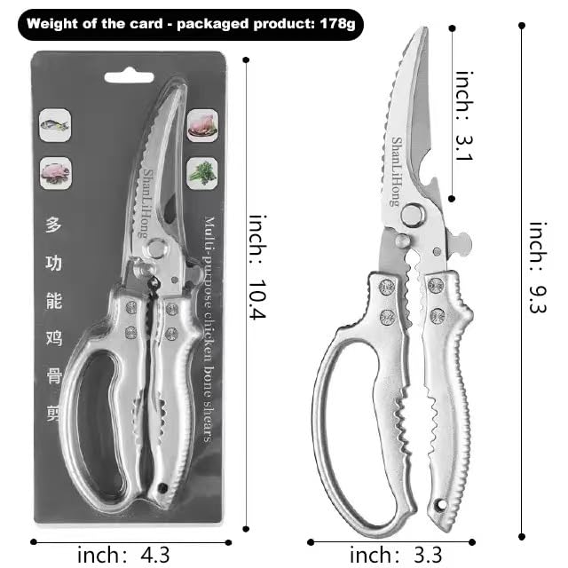 ShanLiHong all-purpose kitchen shears close up