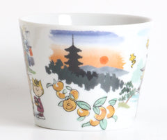 Interior and bottom Snoopy travel design on mug