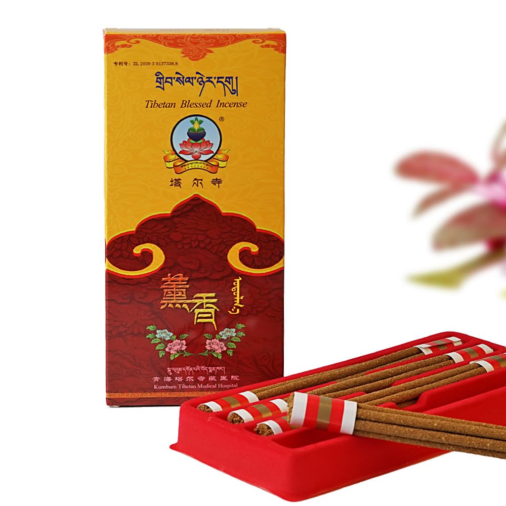 Spiritual awakening fragrance from Kumbum Monastery incense