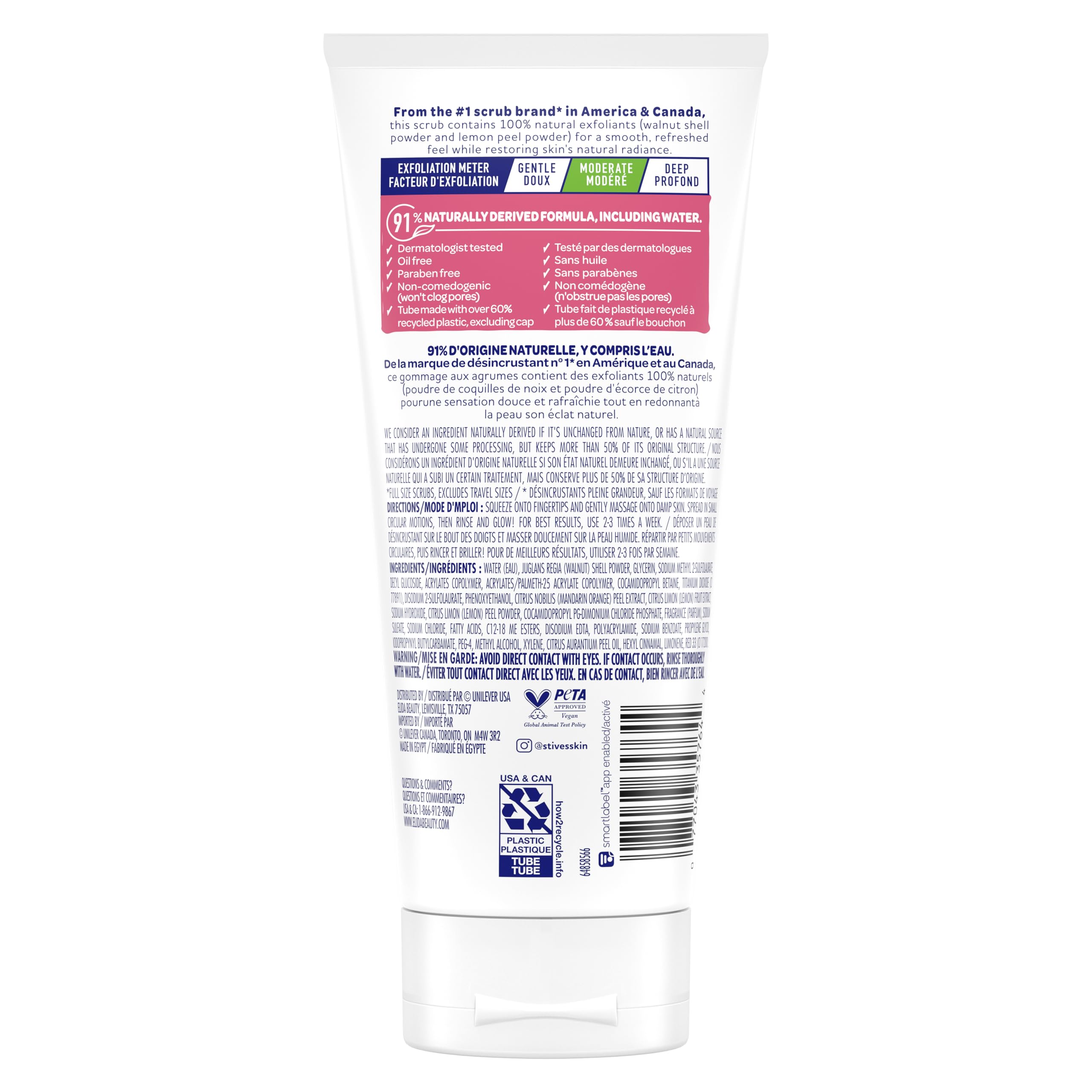St Ives pink lemon mandarin exfoliant packaging close up