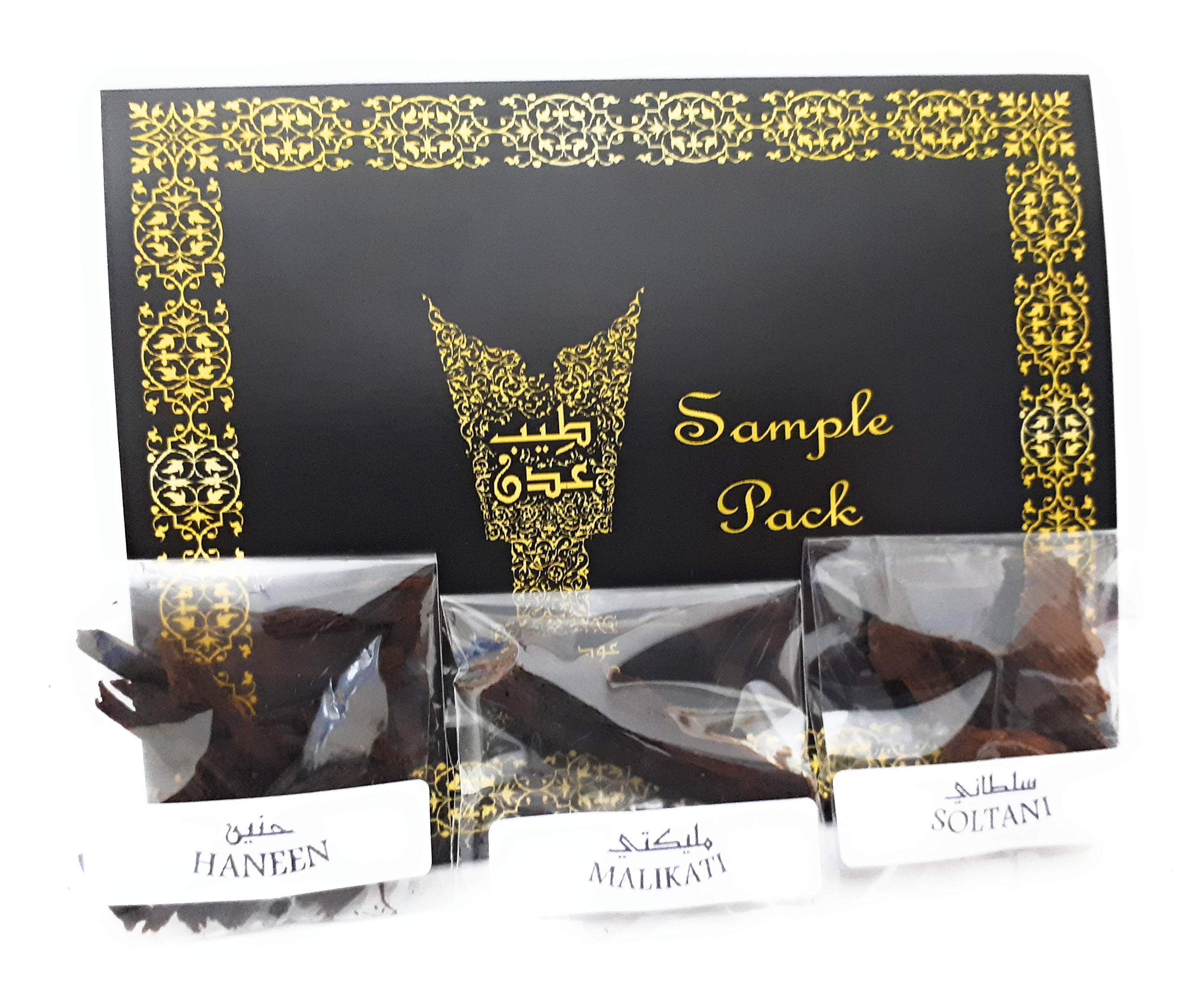 Teeb Aden 6g sample pack bakhoor incense