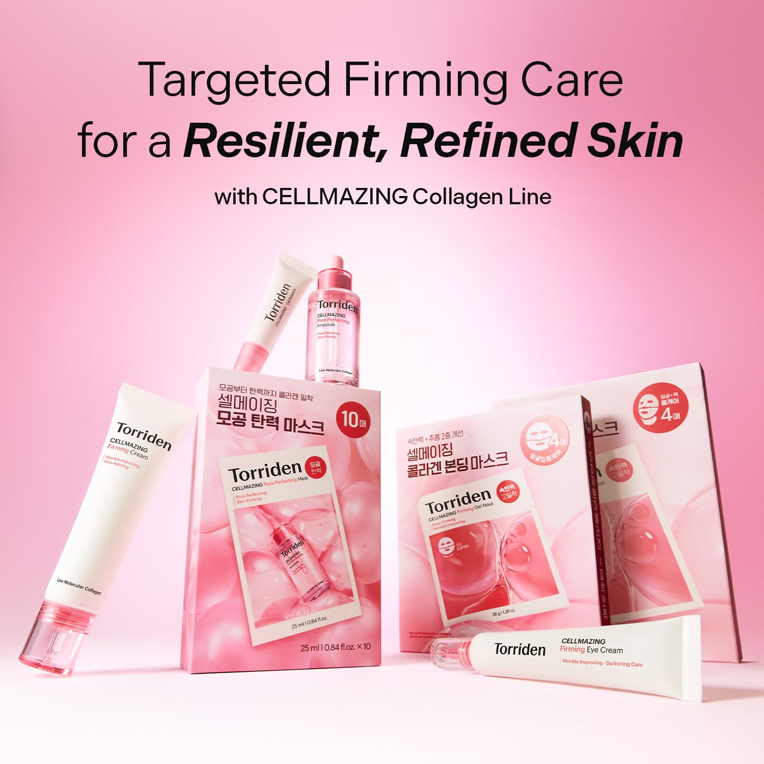 Korean facial serum packaging Torriden CELLMAZING