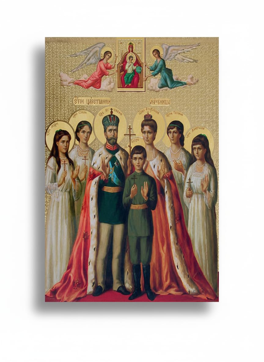 Tsar Nicholas II Orthodox Icon canvas print with Romanov family