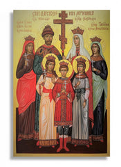 Tsar Nicholas II and Romanov family Greek Orthodox icon canvas print